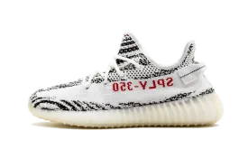 Adidas Yeezy Boost 350 V2 "Zebra"